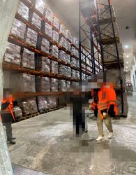 Chuan Vista (D19), Warehouse #472852891